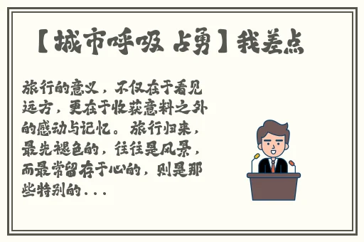 榴莲视频APP下载安装120