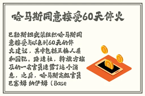爆黑料不打烊传送门